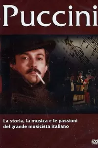 Пуччини (2009) онлайн