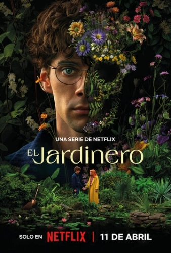 El jardinero (2025) онлайн